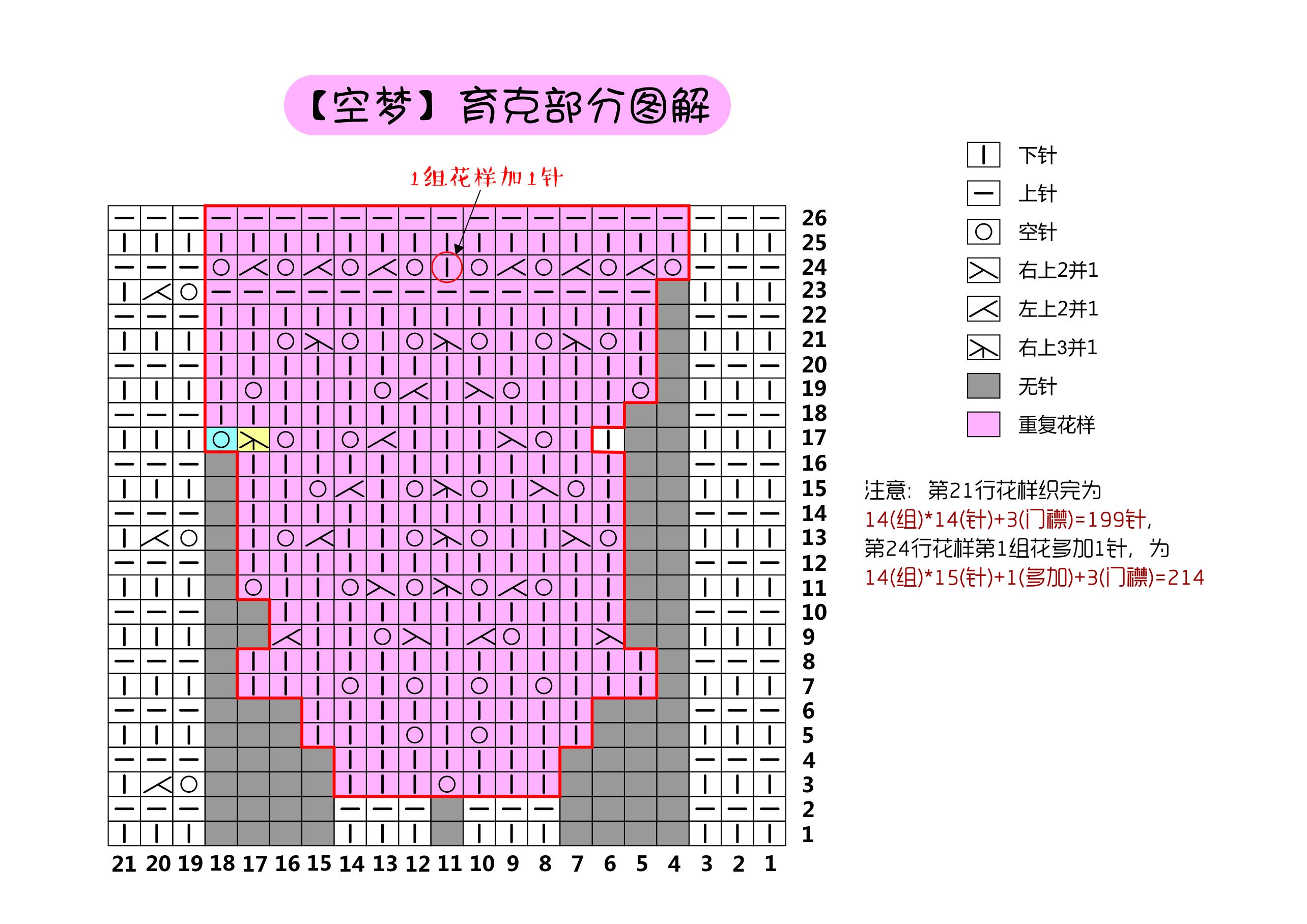 102016kp1jhsk11lee1zin.jpg