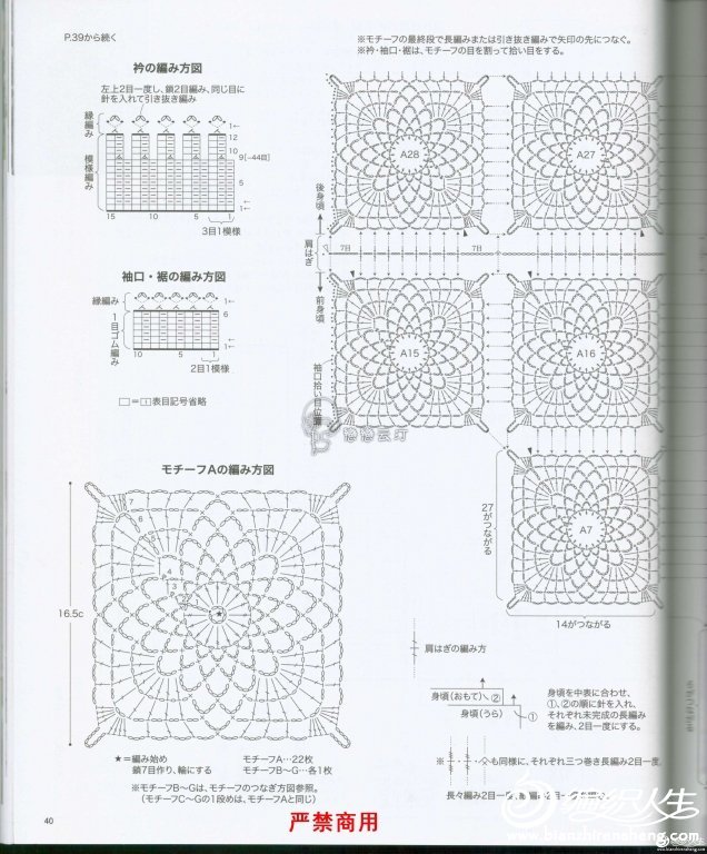 234414fki5fpffrpziikwj.jpg