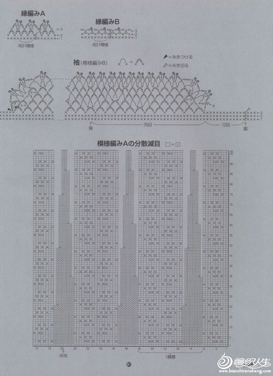 094130vcqbecuckk5renkr.jpg