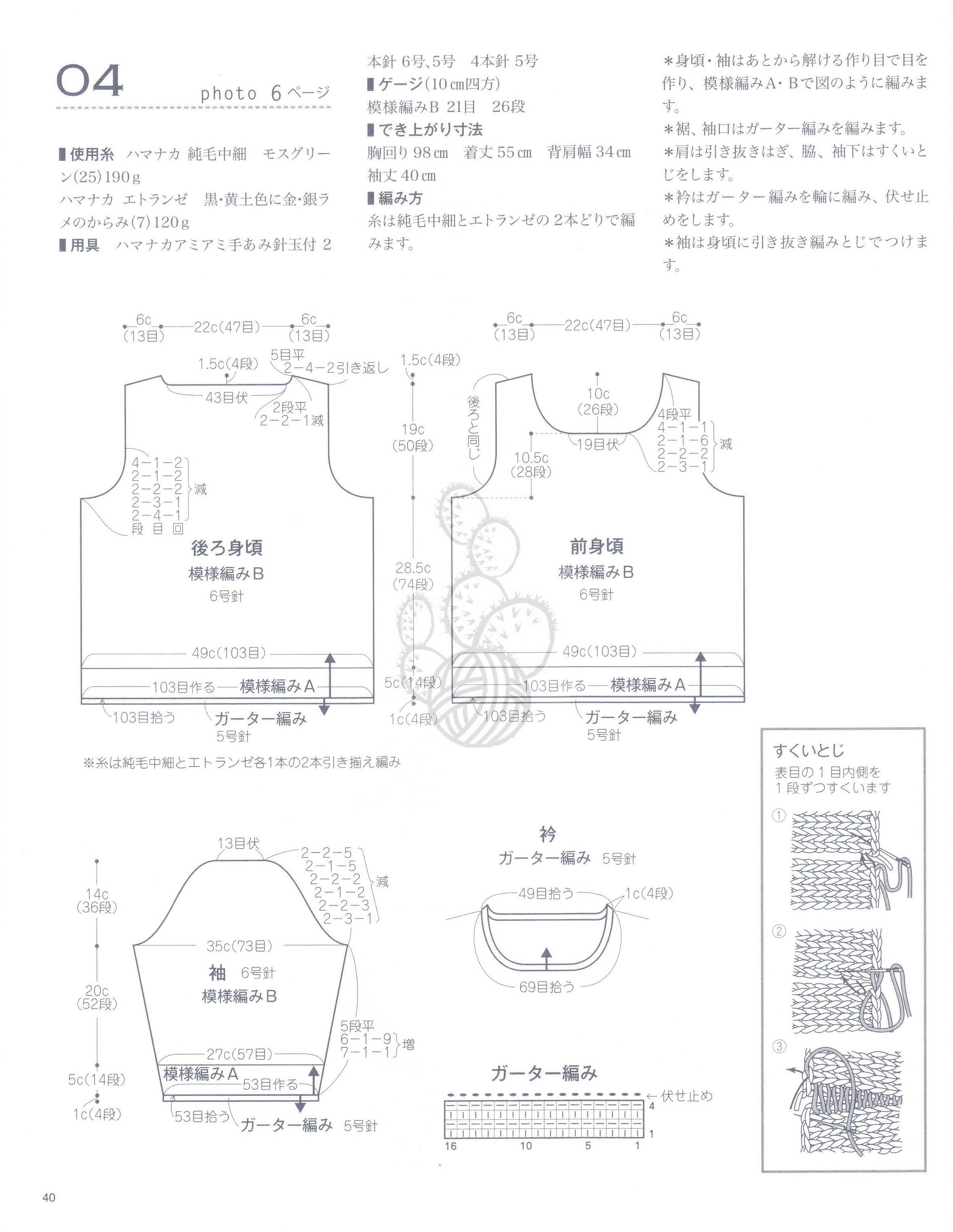 082529ux4pvnlvsouyn7x7.jpg