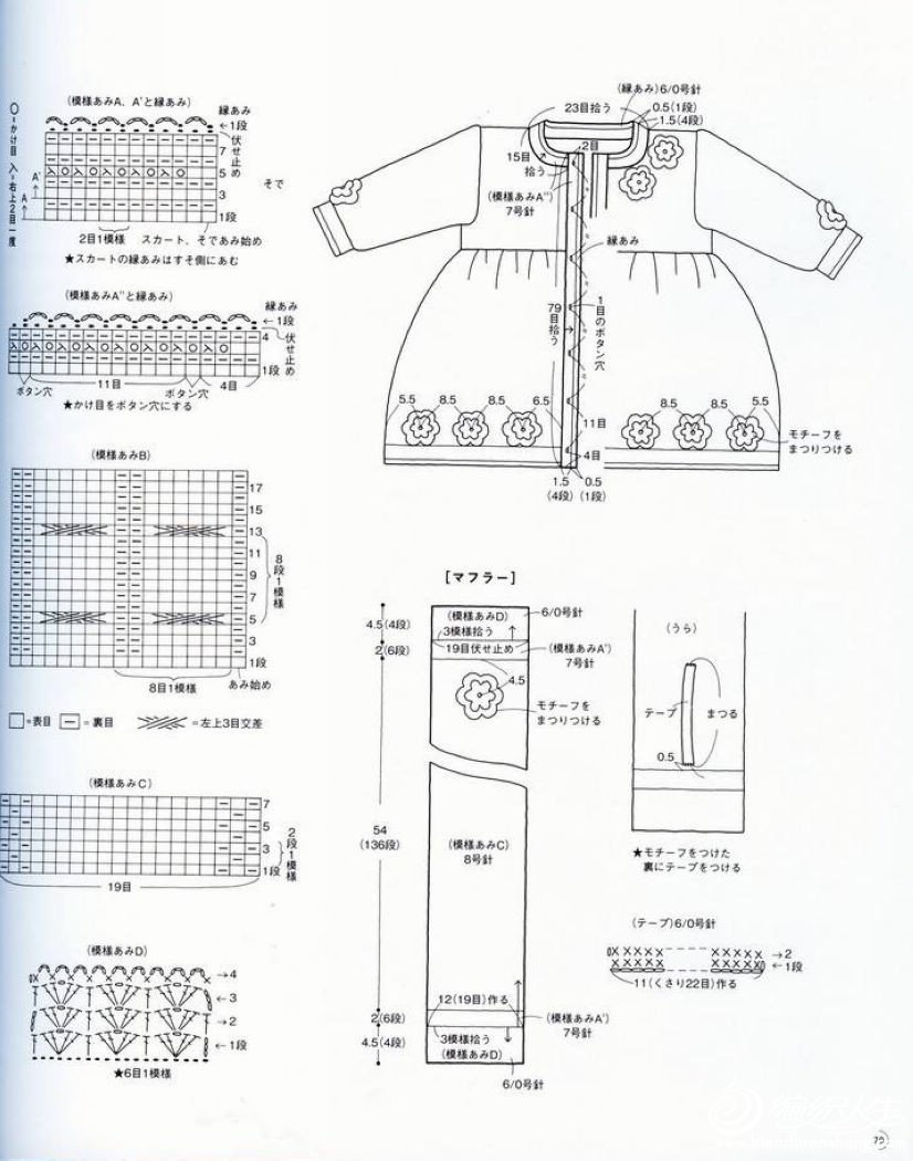 110029in3jj9dzd7jlfzni.jpg