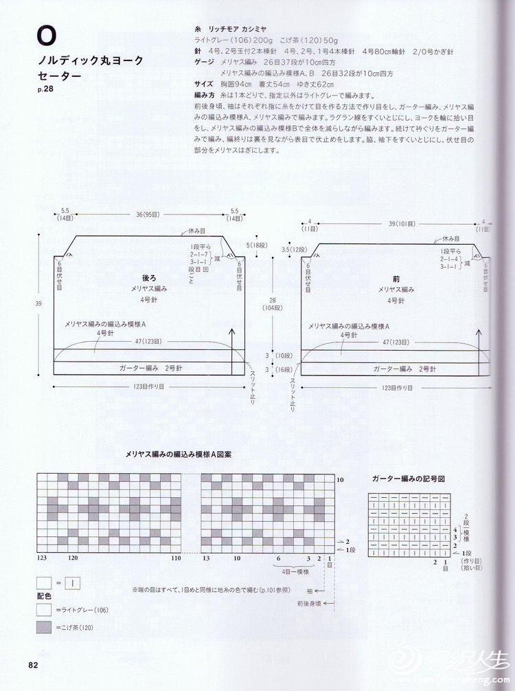 115338ex9d4zix4v7llzl2.jpg