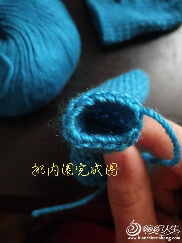 简单好织钩针儿童合指手套编织方法
