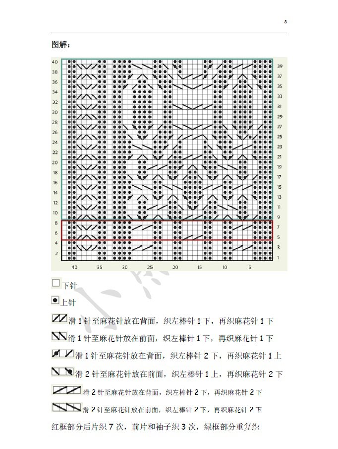 090006gh1aibdai1rd1vav.jpg