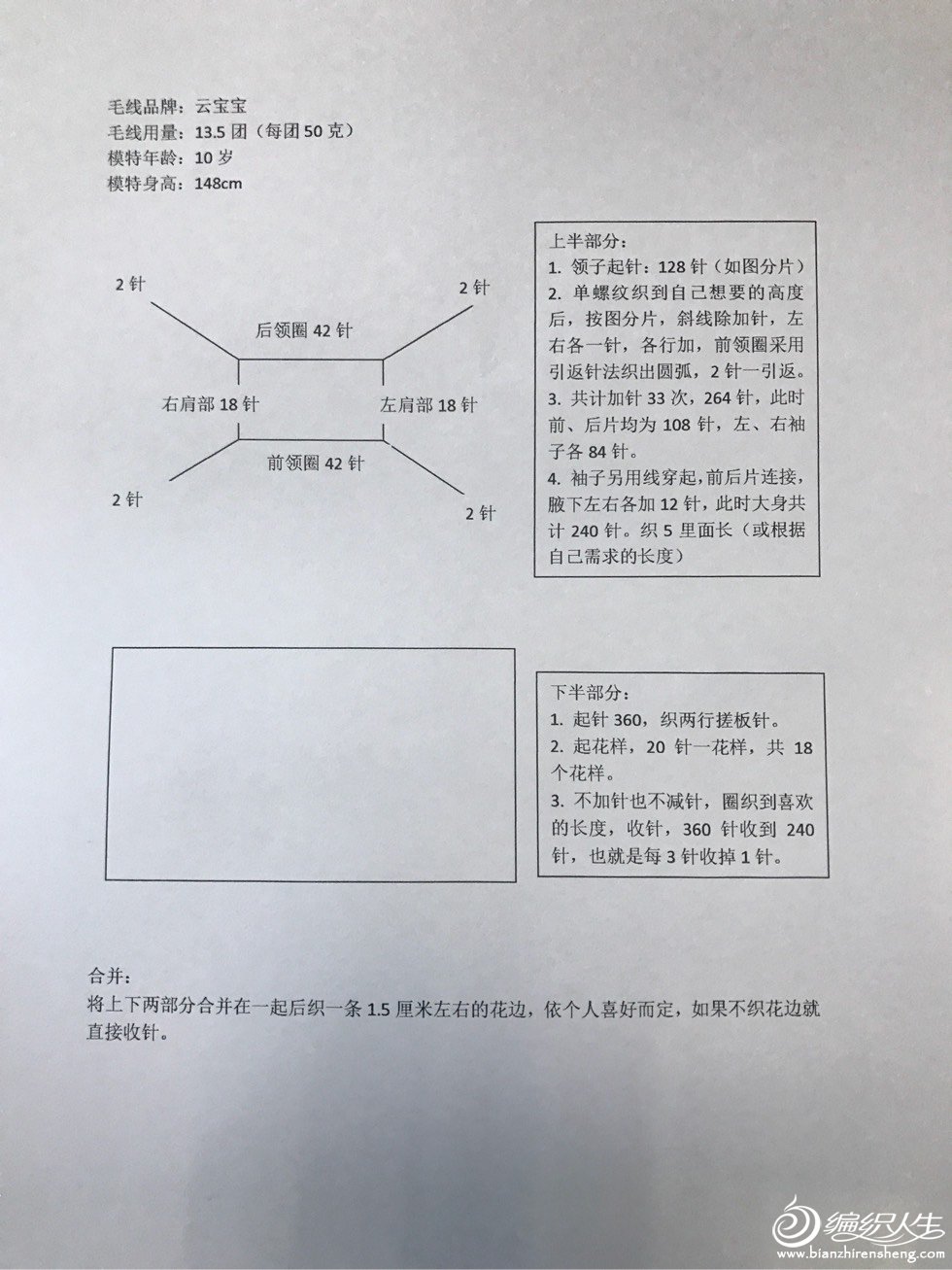 184331mkes2zkhsrzfsgev.jpg