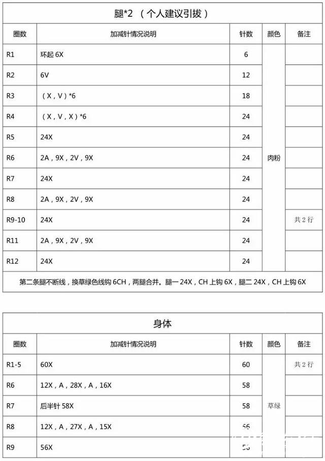 170357m2tds23qzpde3sdt.jpg