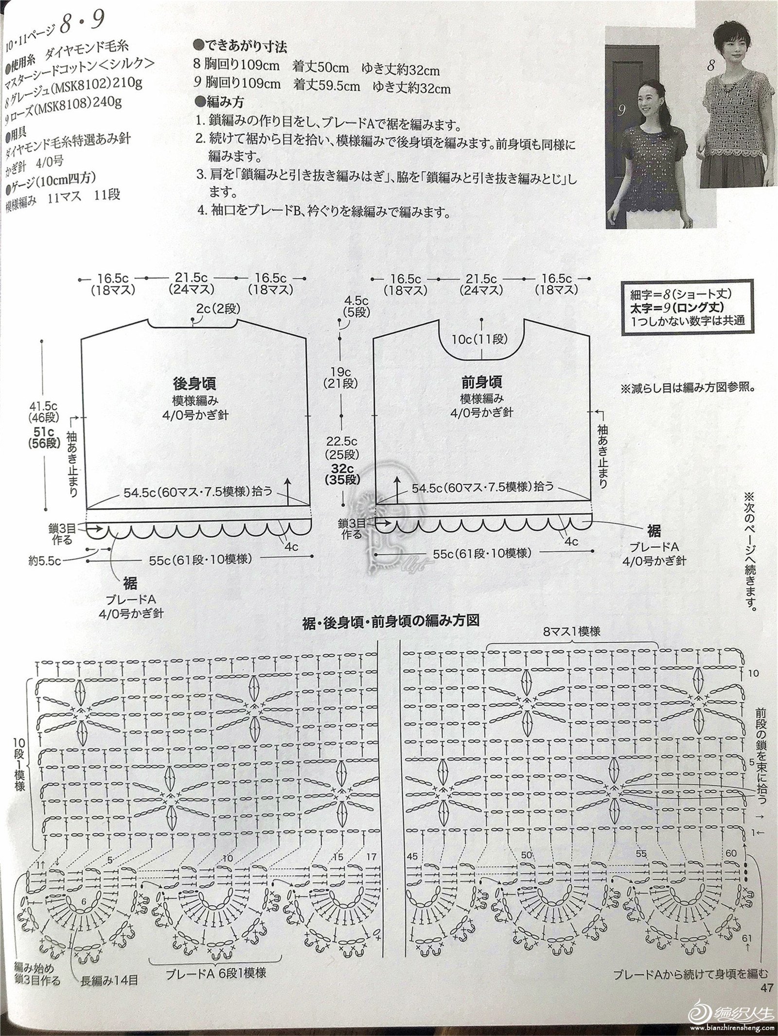 153510keeoaeizhiqkqqmi.jpg