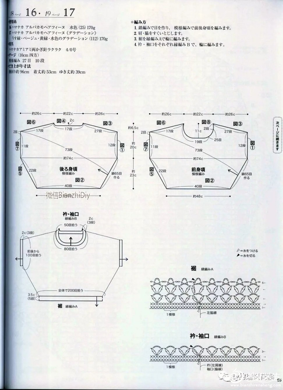 110121hms5mha2p9api2gf.jpg