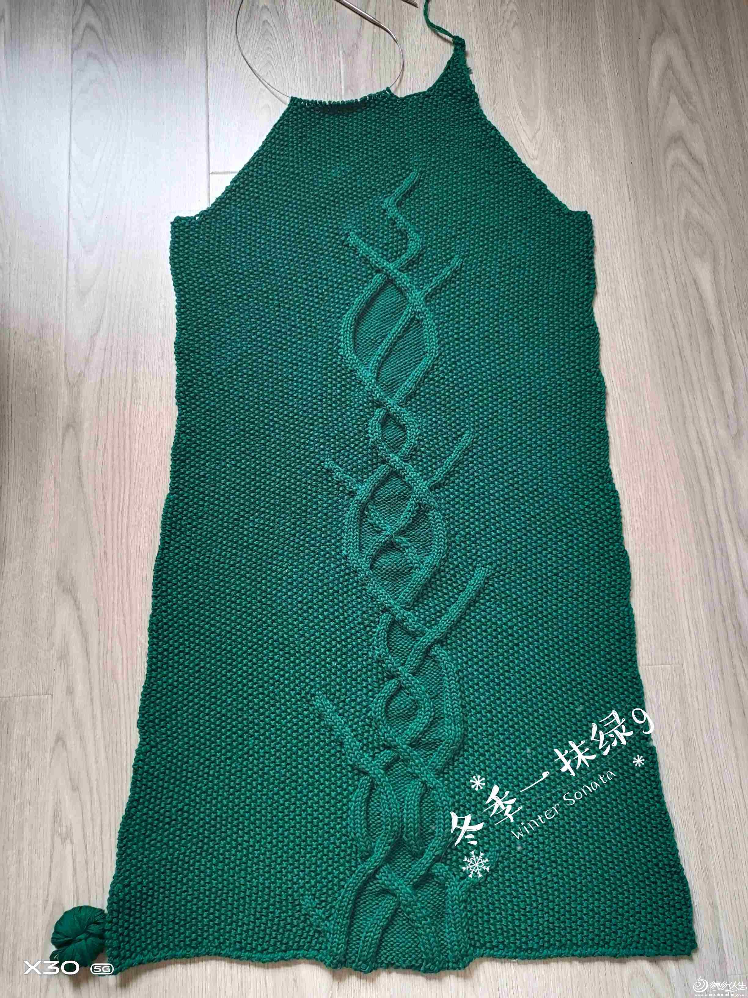绿萝 女士棒针叶子花长袍裙-编织教程-编织人生