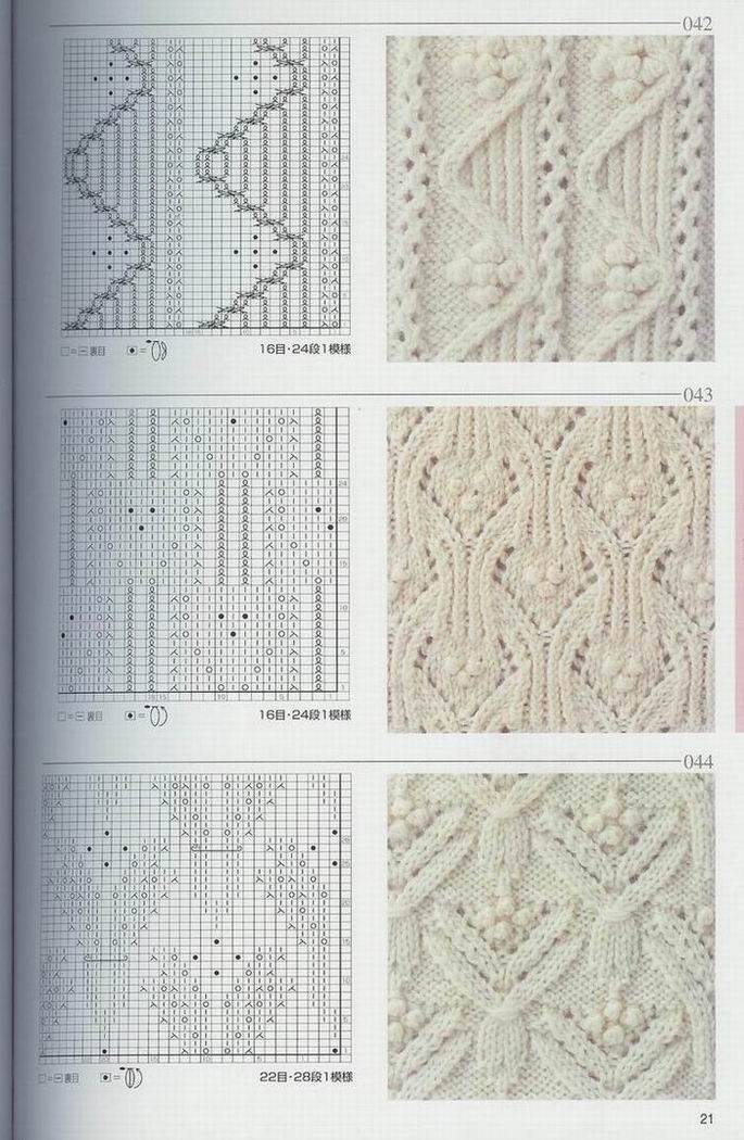 2300548904.jpg