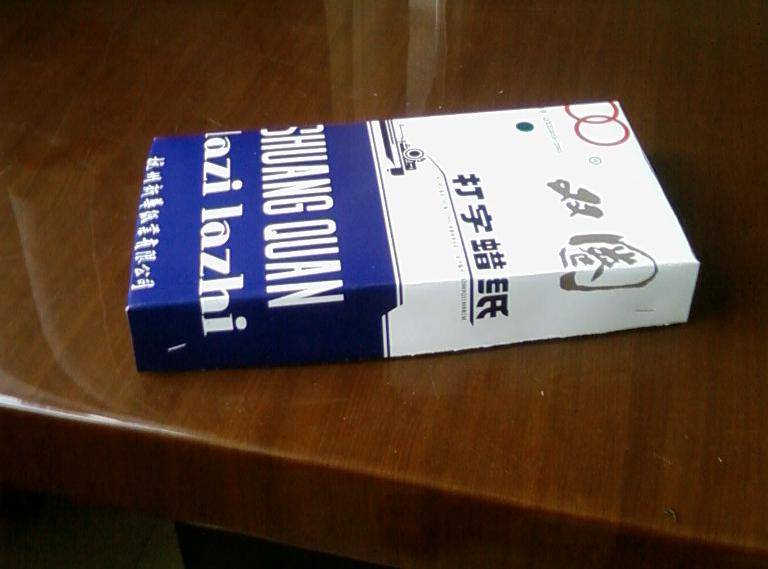 123_8350_d9fb98f42cfc122.jpg