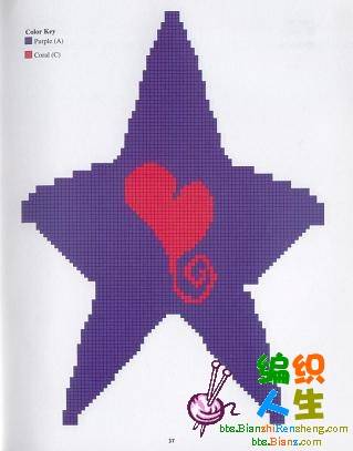 论坛 69 图库&图解资料区 69 (棒针)女装图库 69 求五角星图