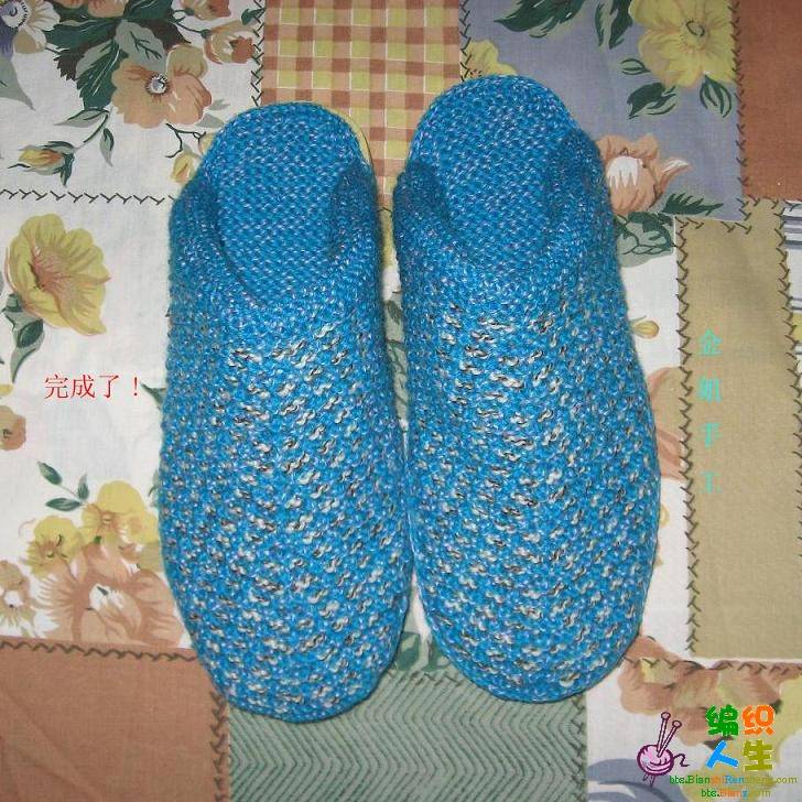 ����֯��ë����Ь1(��֯����)����4ҳ����������֯���̵�ͼƬ��