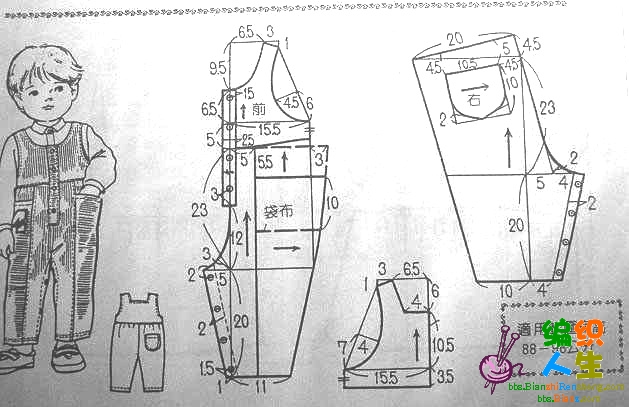 求2岁男孩子的背带裤裁剪图