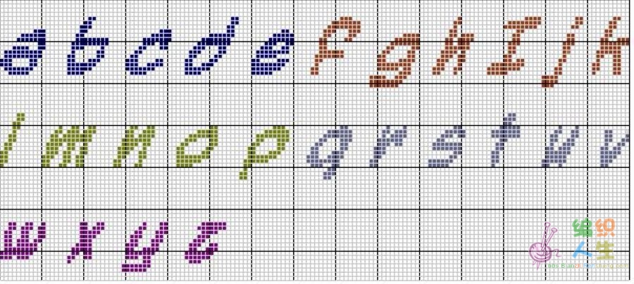 求字母图案_(棒针)女装图库_编织人生论坛