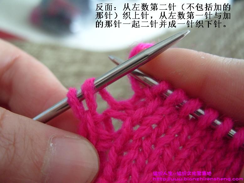 双边的织法之棒针拉链开衫毛衣门襟边处理技巧-编织教程-编织人生