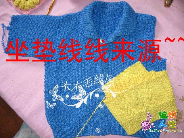 钩针学习中 送给老公的向日葵花坐垫高清图片