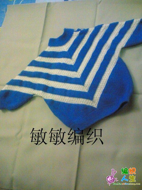 蓝白斜条纹衣服