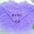 2011Ʒ