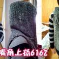 �ʺ�ҵ���ɫ��
