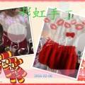 �ҵ���Ʒ