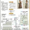 �ҵ��ղ�YY