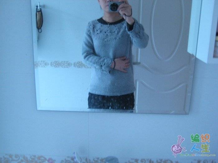 IMG_0106.JPG
