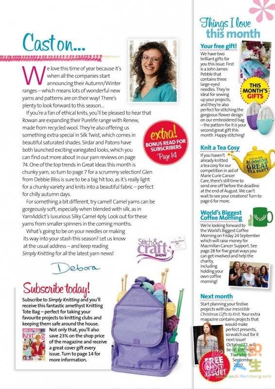 simply-knitting-2010-09_page3_image1.jpg