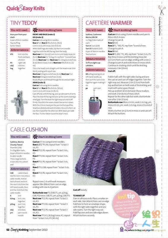 simply-knitting-2010-09_page52_image1.jpg
