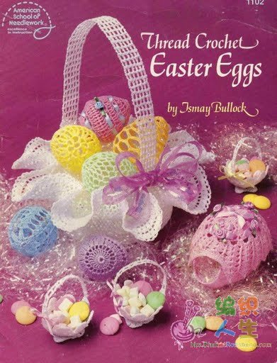 Thread Crochet Easter Eggs.jpg