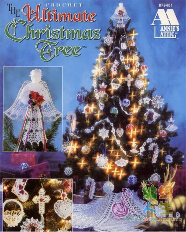 Ultimate Christmas Tree fc.jpg