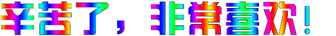 08c92c51fcf3aa94b0b3cea8ad690f68.gif