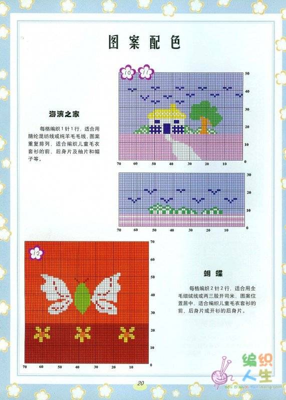 p20.jpg
