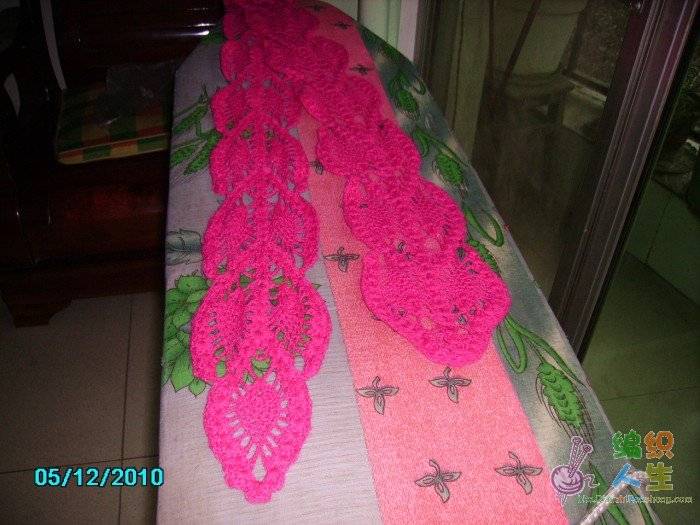 PICT0082.JPG