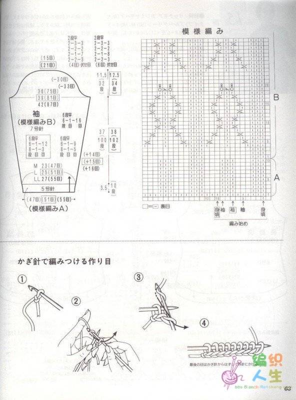 A003c.jpg