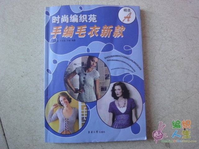 DSC00703.JPG