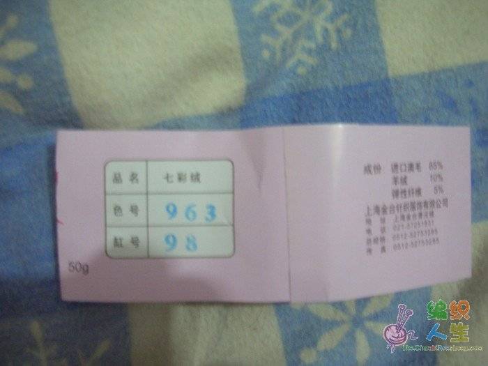 2010.12.16.03.JPG