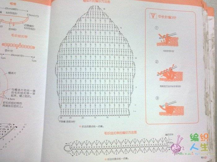 20101217061.jpg