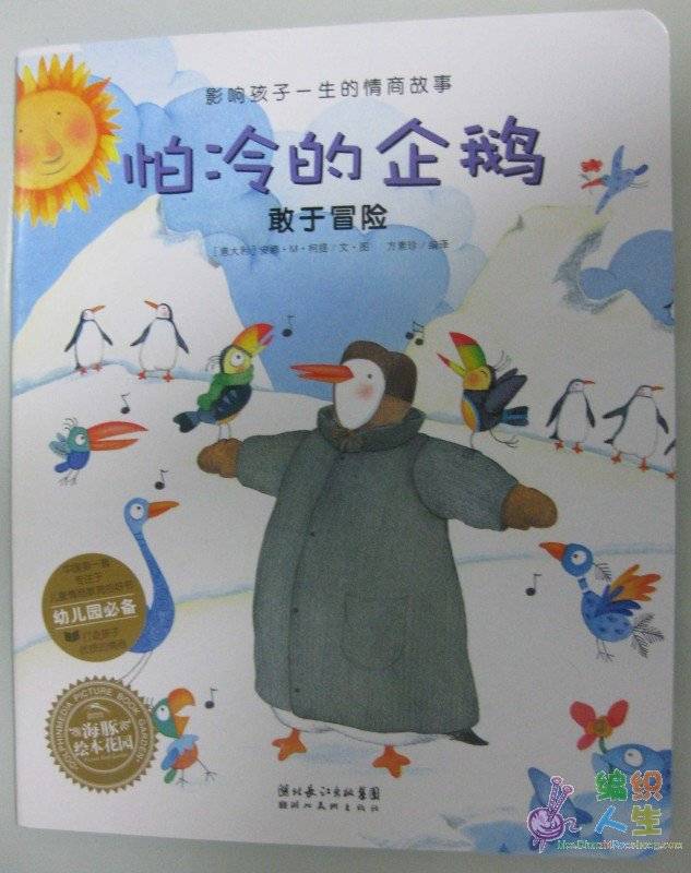 66.JPG