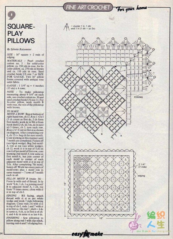 #38 Magic Crochet oct 1985 -24.JPG