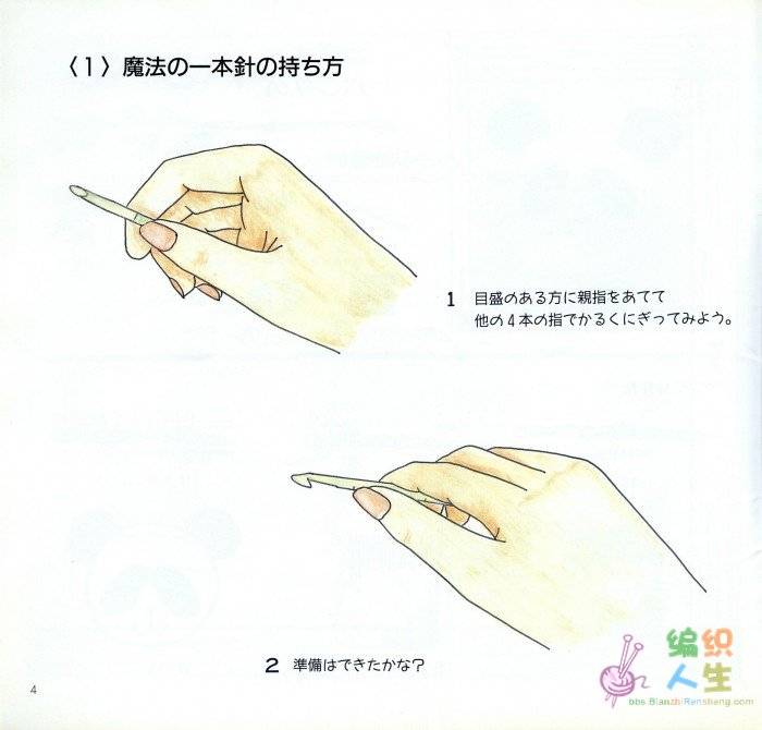 4148337349.jpg