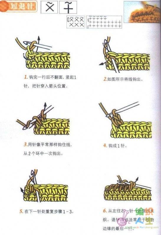 ᘺy-.jpg
