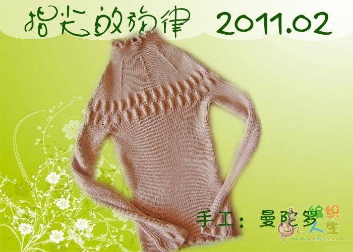 .JPG
