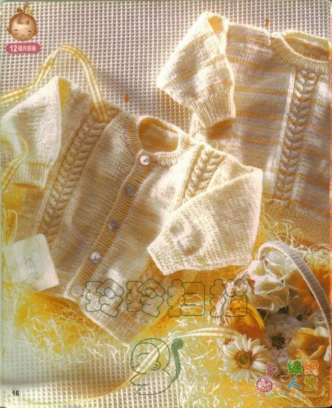 785732884.jpg