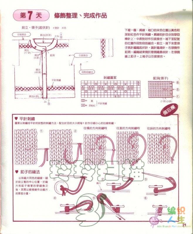 785735093.jpg