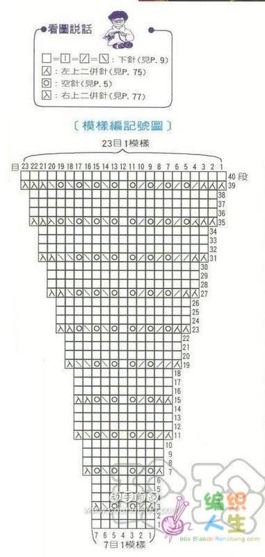 粿ķβ.jpg