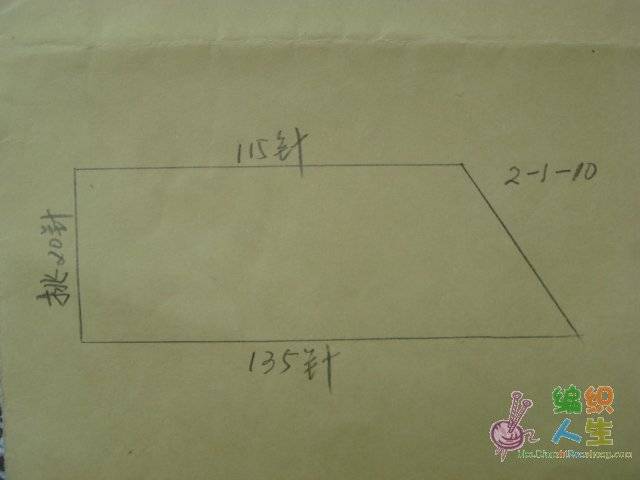 DSC03922.JPG