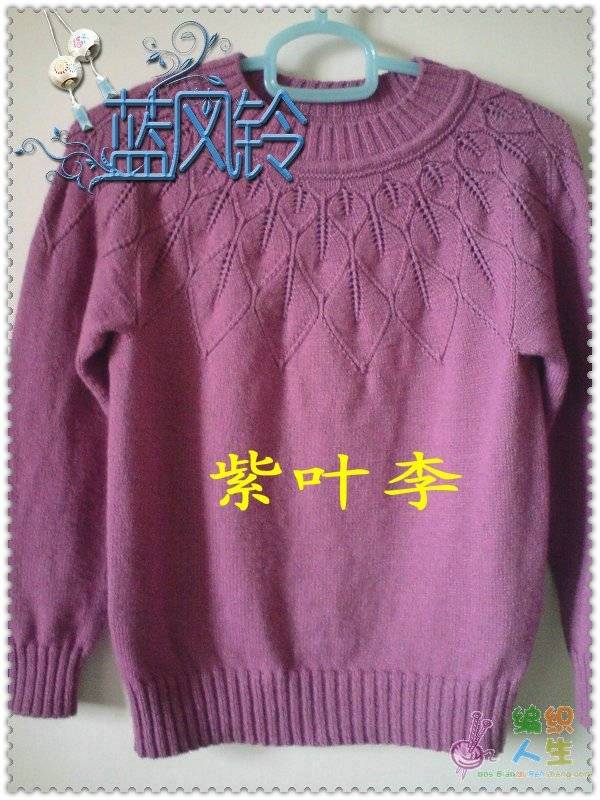 2011041601.JPG