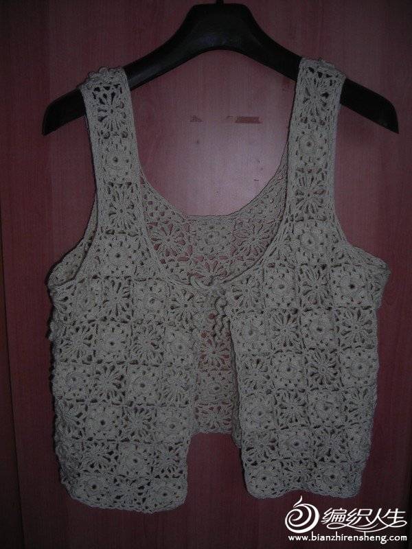 DSCN1408.JPG