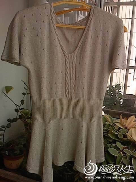 IMAG0103.jpg
